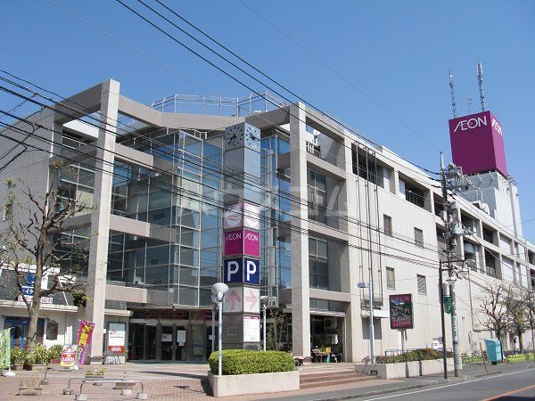 ショッピングセンター　イオン臼井店（ショッピングセンター）まで1162m