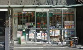 コンビニ　セブンイレブン 墨田業平4丁目店（コンビニ）まで230m