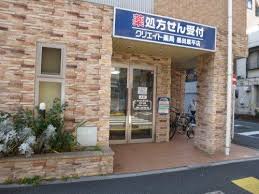 ドラックストア　クリエイト薬局 墨田業平店（ドラッグストア）まで315m