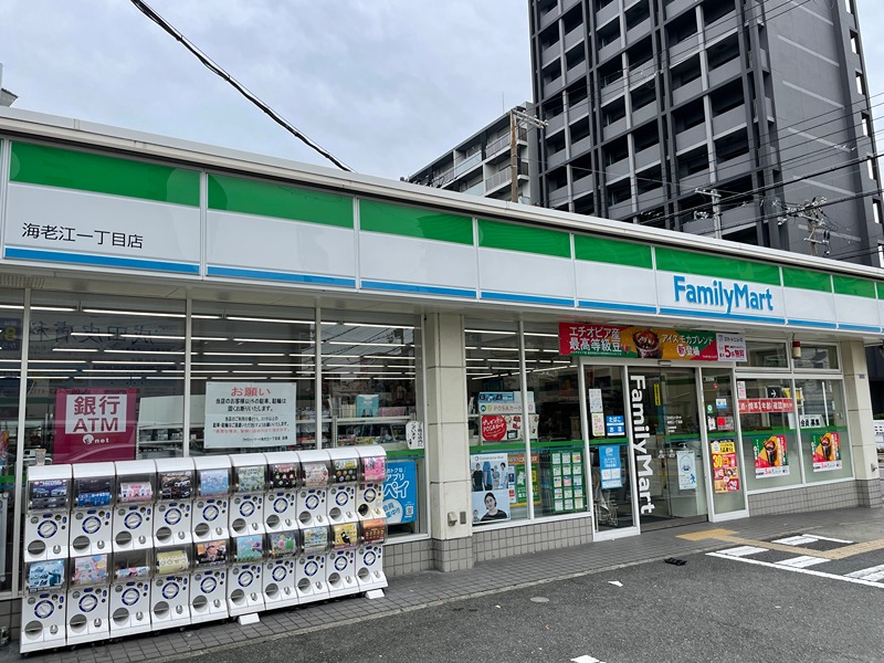 コンビニ　ファミリーマート 海老江一丁目店（コンビニ）まで328m