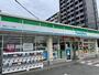 コンビニ　ファミリーマート 海老江一丁目店（コンビニ）まで328m