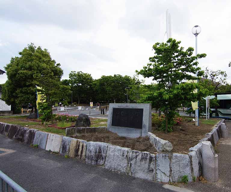 公園　伏見港公園（公園）まで50m