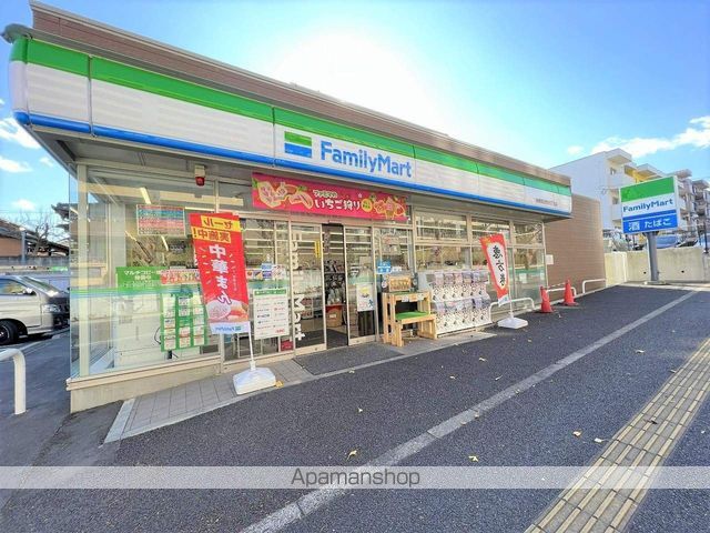 コンビニ　ファミリーマート（コンビニ）まで110m