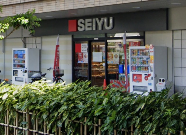 スーパー　西友守口店（スーパー）まで542m