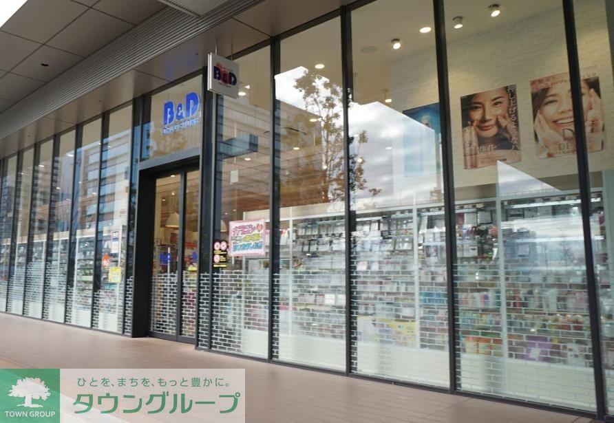 ドラックストア　B＆Dドラッグストアささしまグローバルゲート店（ドラッグストア）まで990m