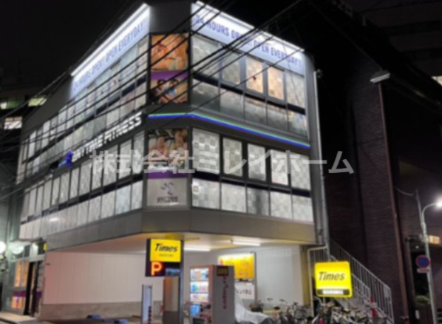 その他　エニタイムフィットネス　五反田店（その他）まで634m