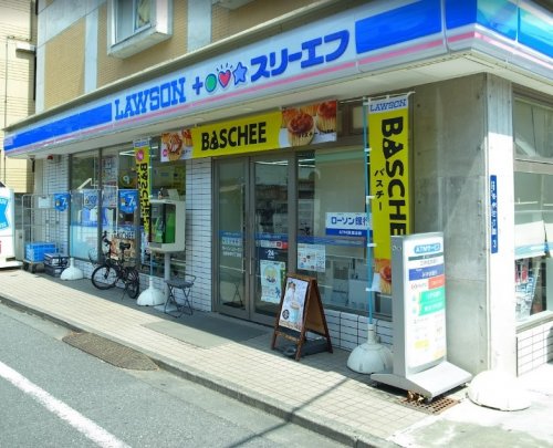 コンビニ　ローソン・スリーエフ 台東谷中三丁目店（コンビニ）まで108m