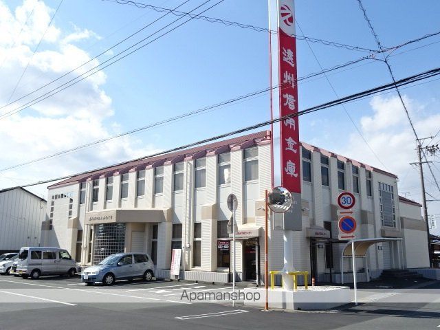 銀行　遠州信用金庫浜北支店（銀行）まで617m