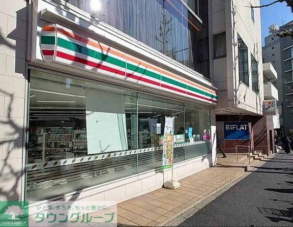 コンビニ　セブンイレブン代官山駅東店（コンビニ）まで30m