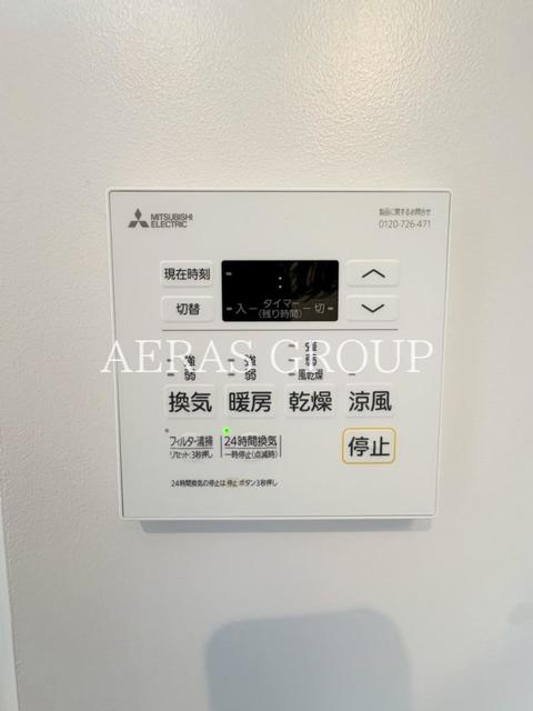 その他設備　同仕様転用