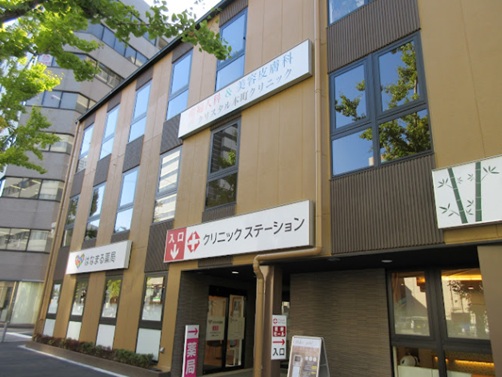 病院　クリスタル本町クリニック（病院）まで704m
