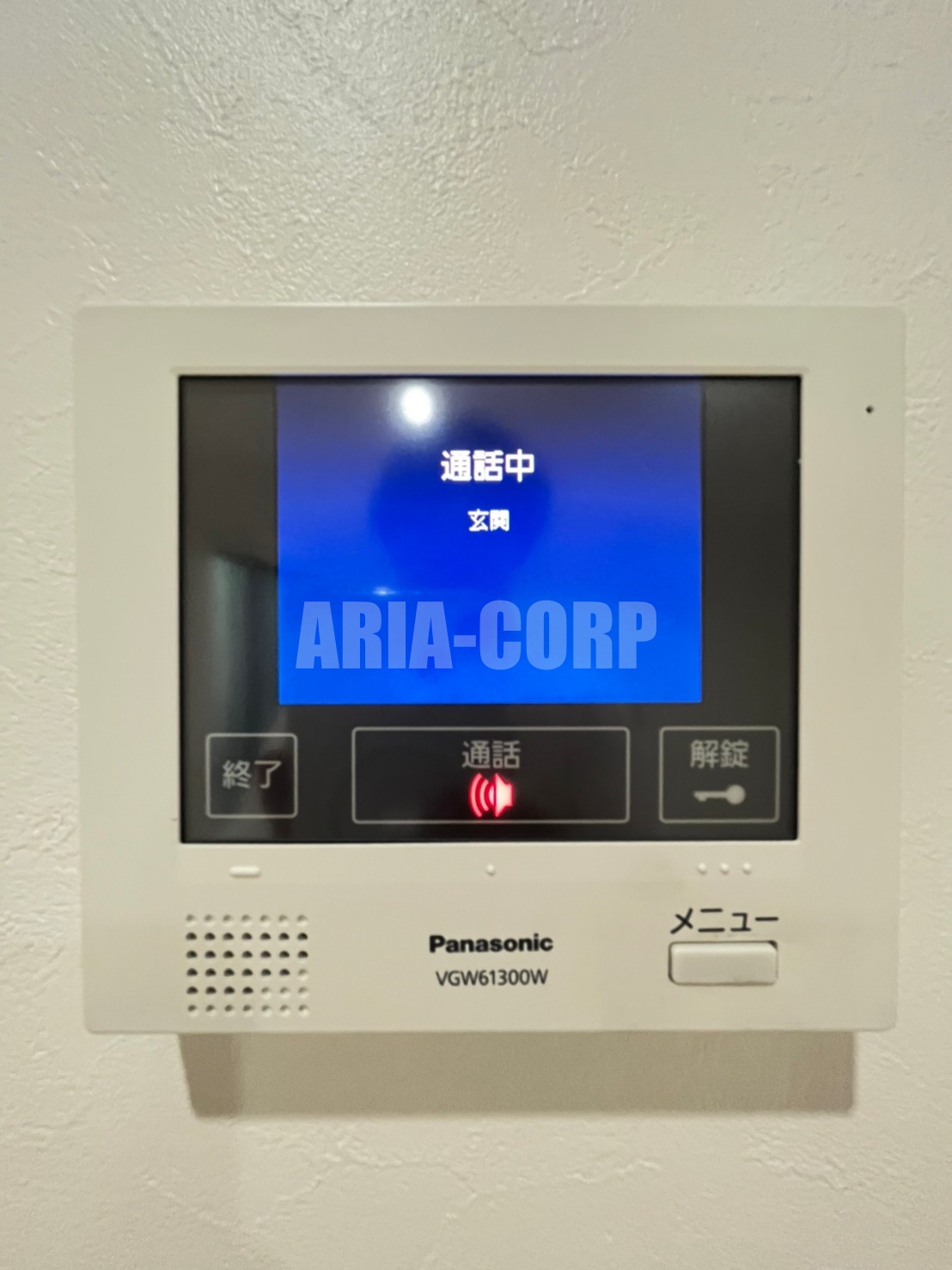 セキュリティ　録画機能付きTVモニターホンで外出時の訪問者も確認できます！