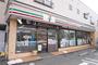 コンビニ　セブンイレブン 松戸日暮店（コンビニ）まで163m