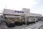 ホームセンター　ケーヨーデイツー みのり台店（ホームセンター）まで444m