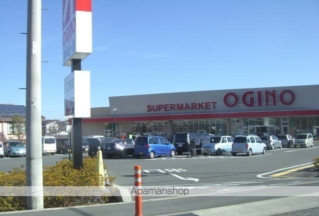 スーパー　オギノ御殿場店（スーパー）まで1600m