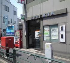 郵便局　北新宿三郵便局（郵便局）まで133m