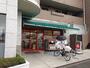 スーパー　まいばすけっと 下作延２丁目店（スーパー）まで224m