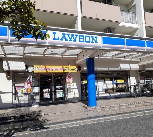 コンビニ　ローソン木月住吉店（コンビニ）まで75m
