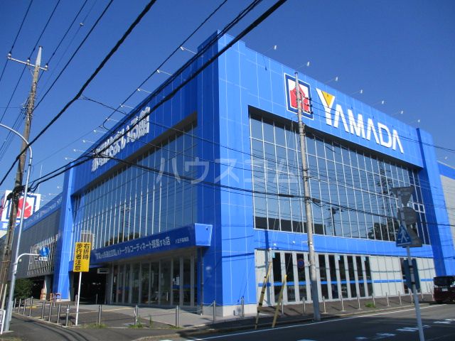 その他　ヤマダ電機 家電住まいる館YAMADA八王子高尾店（その他）まで3831m