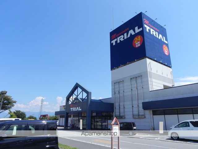ショッピングセンター　トライアル南アルプス店（ショッピングセンター）まで821m