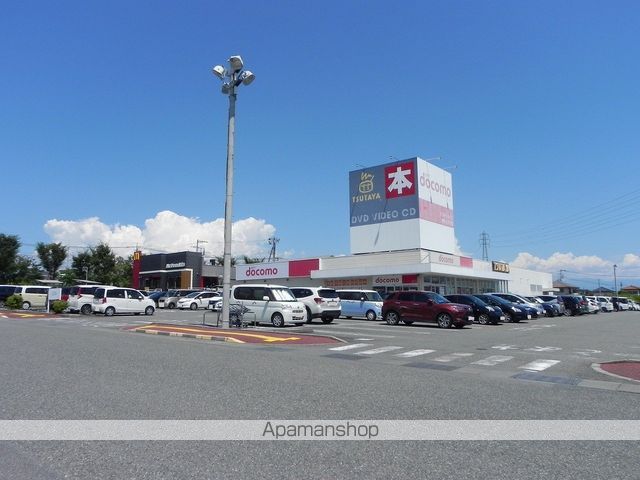 レンタルビデオ　TSUTAYA　南アルプスガーデン店　物販館（レンタルビデオ）まで866m