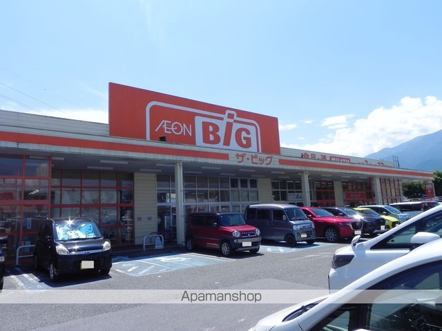 スーパー　ＢＩＧ櫛形店（スーパー）まで1022m