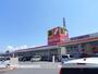ドラックストア　サンドラッグ南アルプス店（ドラッグストア）まで1089m