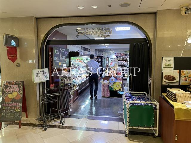 スーパー　サカガミ ルパ赤坂店（スーパー）まで406m