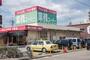 スーパー　業務スーパー鈴丸店（スーパー）まで611m