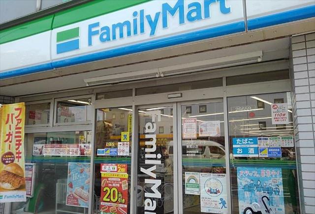 コンビニ　ファミリーマート東馬込店（コンビニ）まで182m