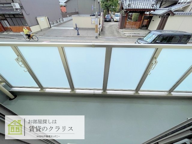 セント相合町の内装写真