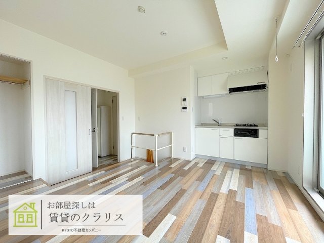 セント相合町の居間写真