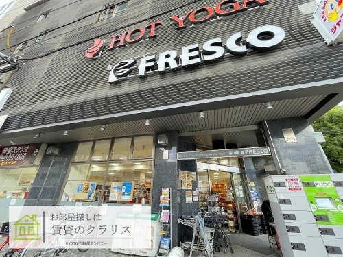 セント相合町の周辺写真