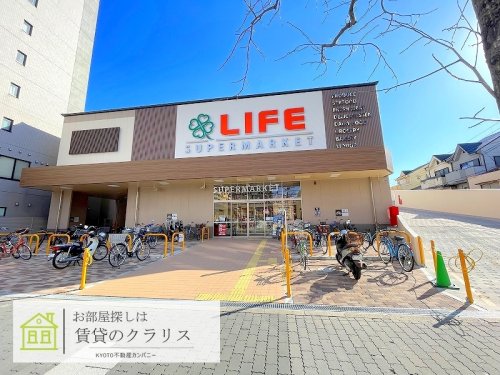 セント相合町の周辺写真
