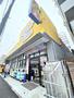 ドラックストア　マツモトキヨシ横浜前里町店（ドラッグストア）まで374m