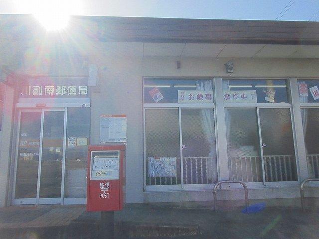 郵便局　川副南郵便局（郵便局）まで953m