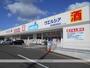 その他　ウエルシア　堺日置荘西町店（その他）まで298m