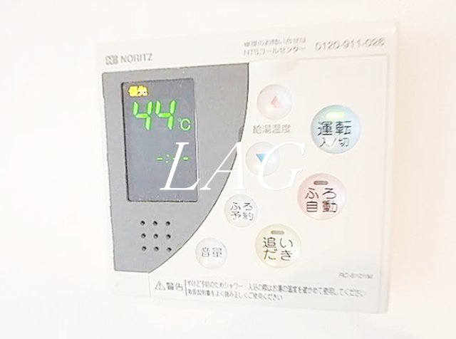 その他設備　給湯設備です。