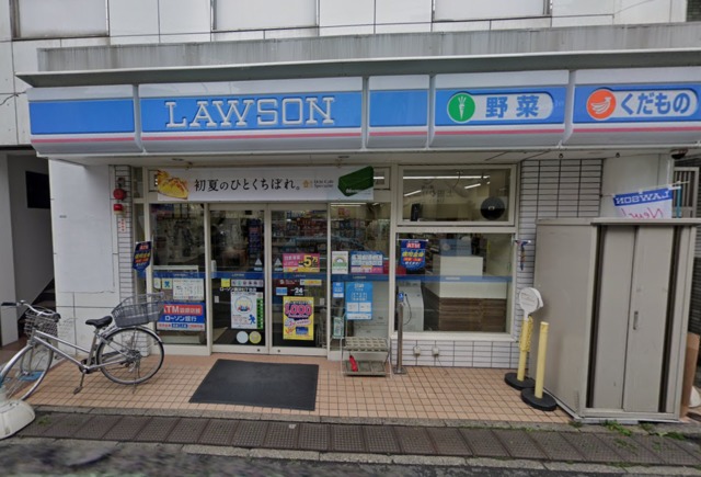 コンビニ　ローソン奥沢七丁目店（コンビニ）まで694m