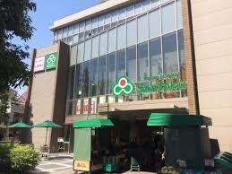 スーパー　Santoku茗荷谷駅前店（スーパー）まで162m