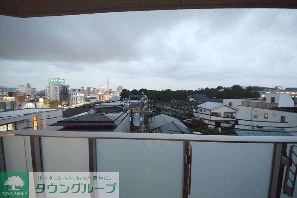 眺望