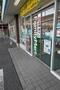 コンビニ　ファミリーマート 小倉片野四丁目店（コンビニ）まで504m