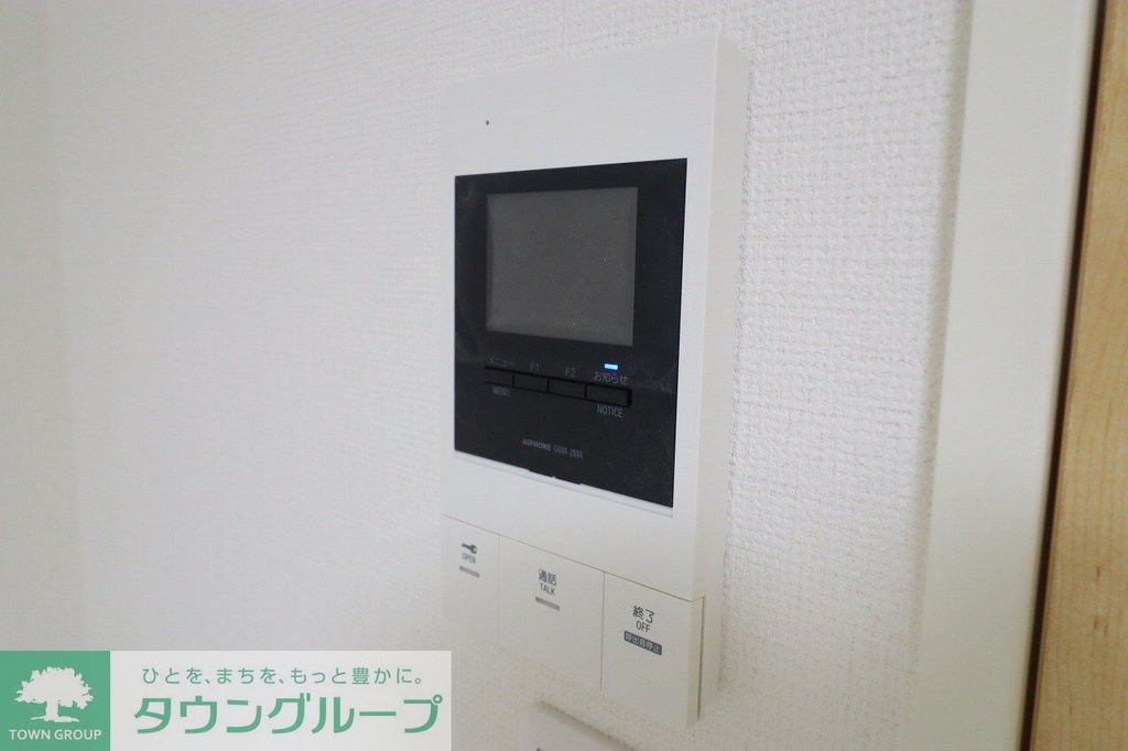 セキュリティ　設備