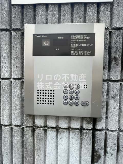 セキュリティ　不審者やセールスなどの侵入を防げるオートロック付！