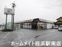 スーパー　グリーンコープ糸島店（スーパー）まで2021m