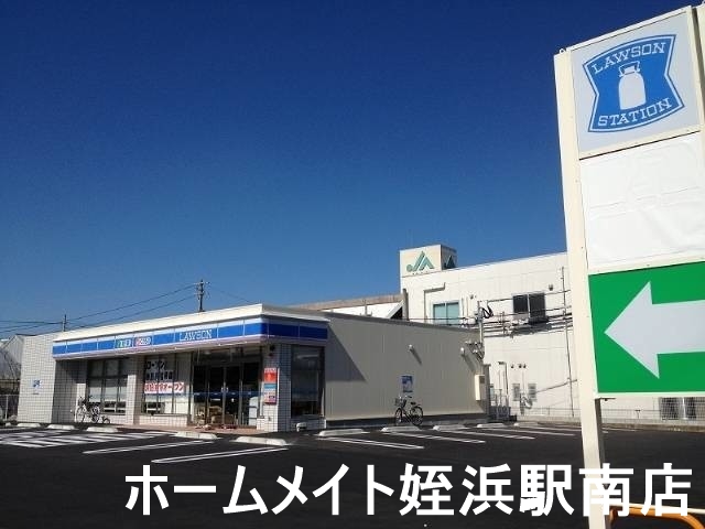 コンビニ　ローソン糸島農協前店（コンビニ）まで2141m