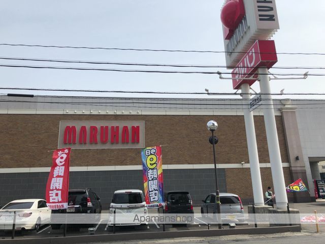 その他　マルハン四日市北店（その他）まで123m