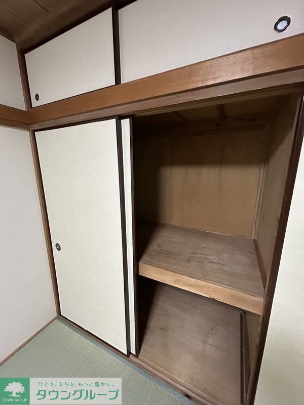 メゾンすばるの内装写真