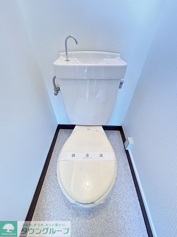 メゾンすばるのトイレ写真