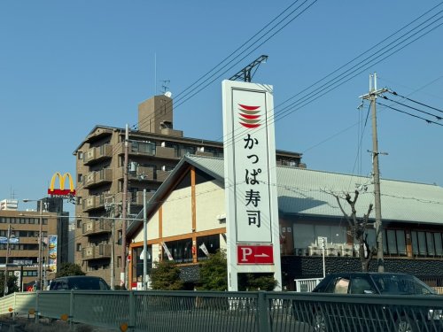 飲食店　かっぱ寿司　生野店（飲食店）まで376m